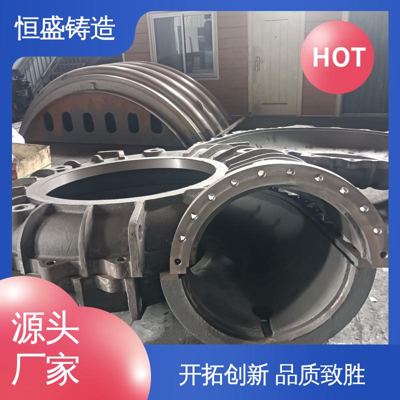 恒盛 来图按需定制 泵体铸造 压强度高 打样周期短