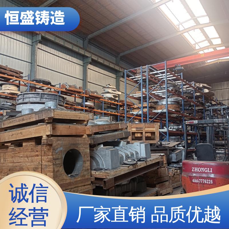 恒盛生产 来图定做 阀体铸造 压强度高 打样周期短