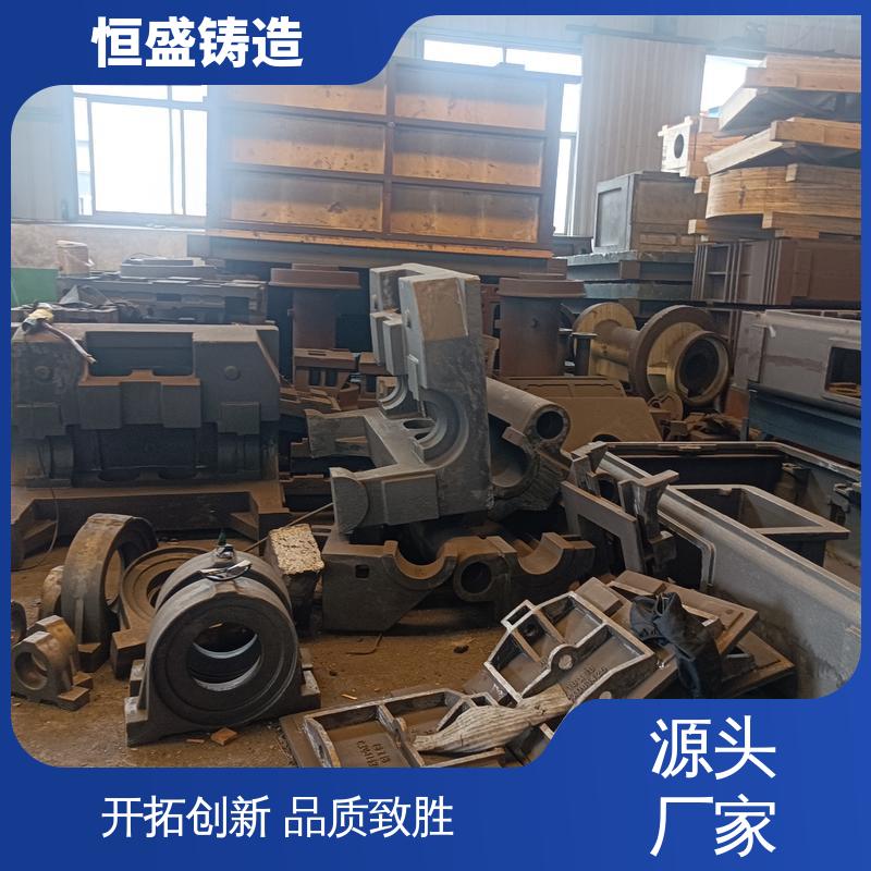 恒盛 来图按需定制 渣浆泵铸件 较高的耐磨性 严格质检保障产品品质