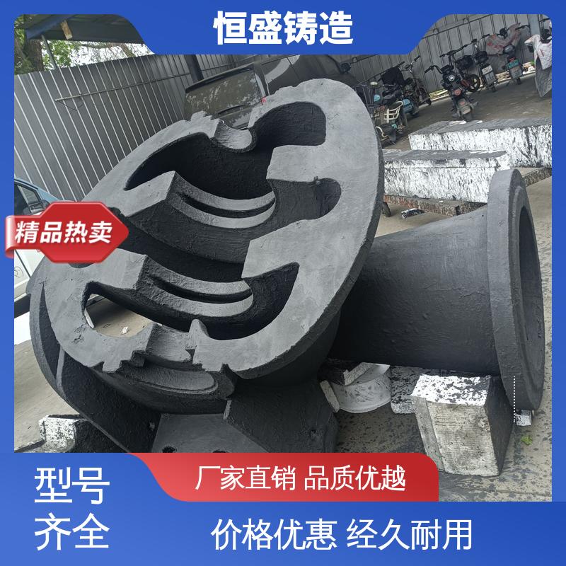 恒盛 来图按需定制 球墨铸铁件 拥有现代化加工车间