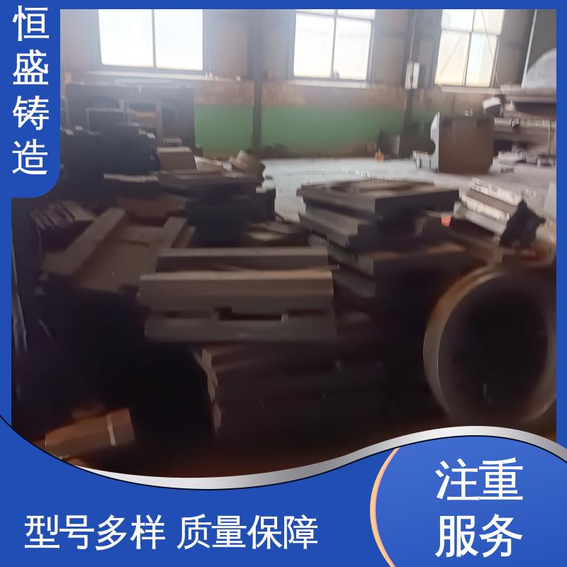 恒盛 来图定做 泵体铸件 优良的耐腐蚀性 严格质检保障产品品质