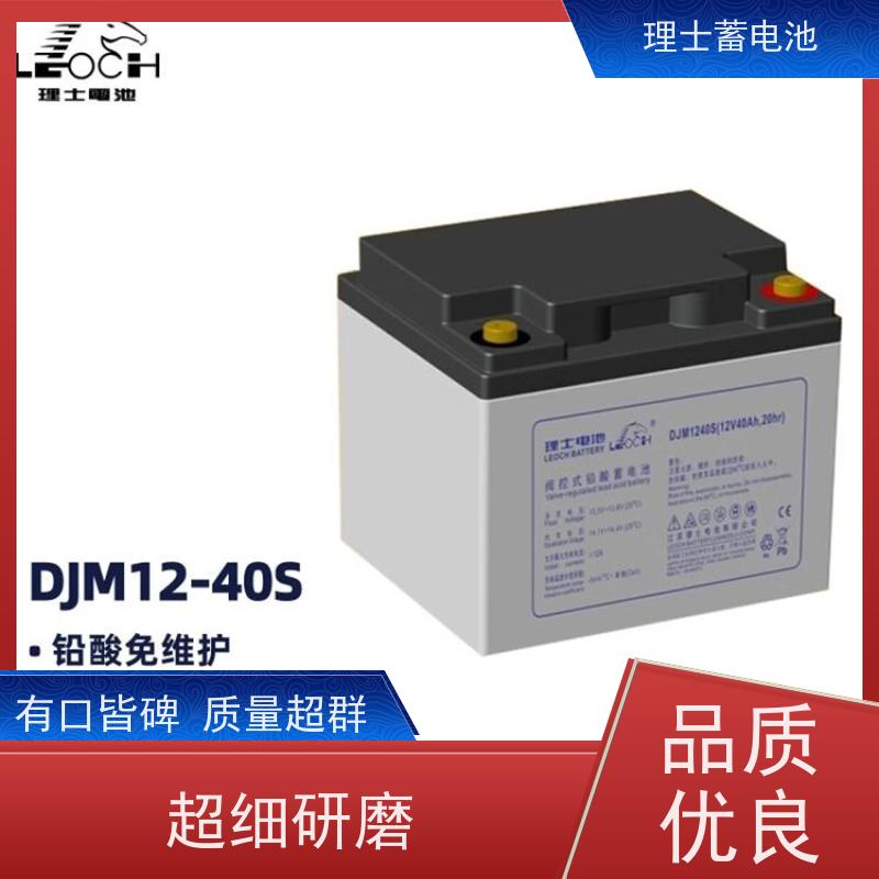 理士蓄电池厂 12V200AH 机房通信EPS应急储能电源 库存充足