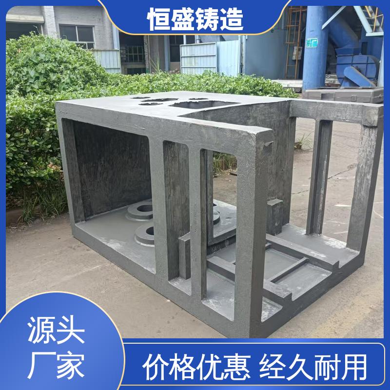 恒盛生产 异型件定制 球墨铸铁件 较高的耐磨性 严格质检保证产品品质