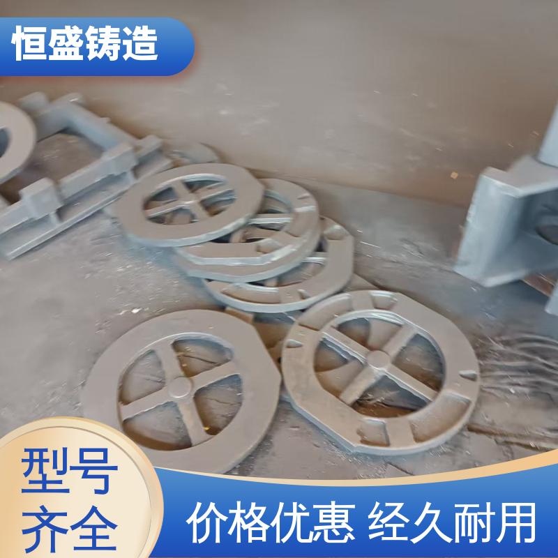 恒盛供应 按要求定制 渣浆泵铸件 压强度高 严格质检保证产品品质