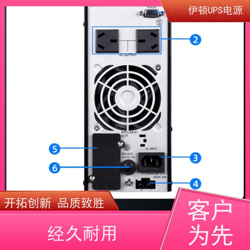伊顿代理商UPS电源 93PR 30kVA 外接蓄电池 维保服务 厂价批发