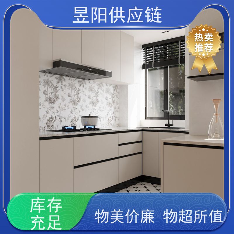 昱阳供应链卫生间节水家用马桶抽水虹吸连体座坐便器15001