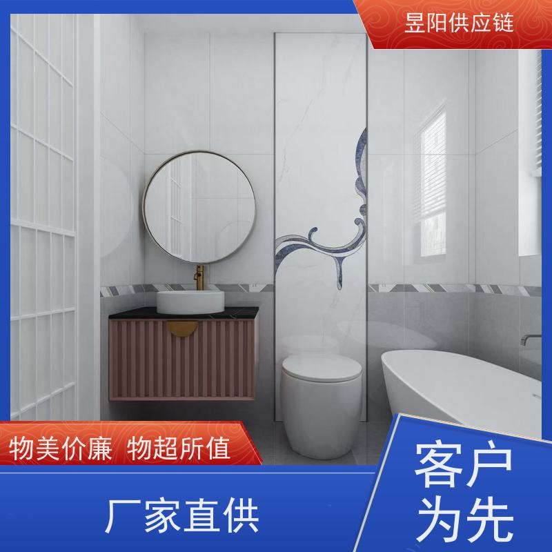 陶瓷坐便器 连体式静音节水马桶 简装座便器 工程座厕 208