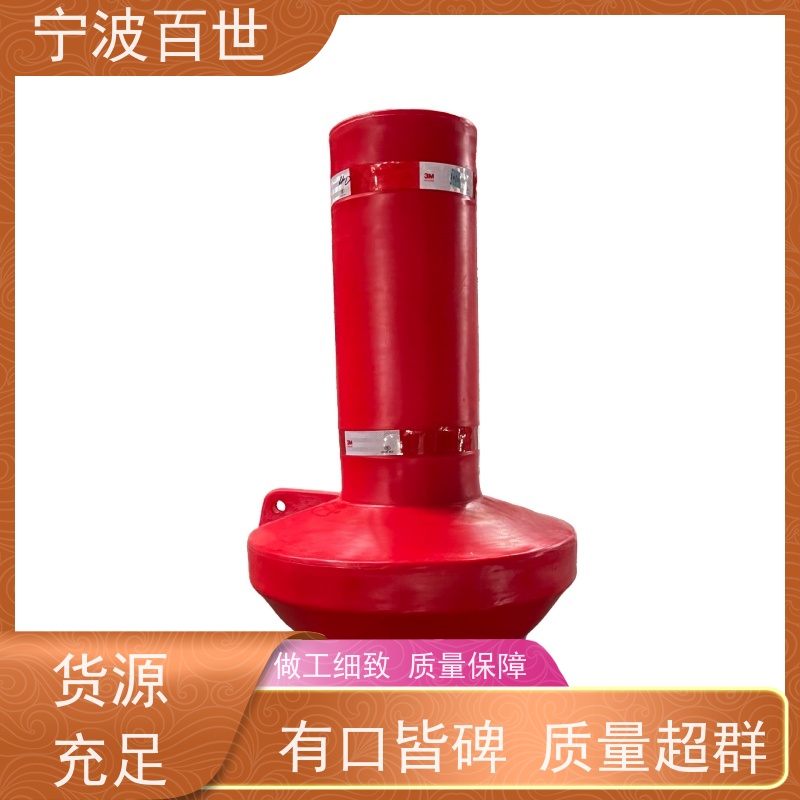 百世核电站周边水域拦船浮标河道净化支持定制