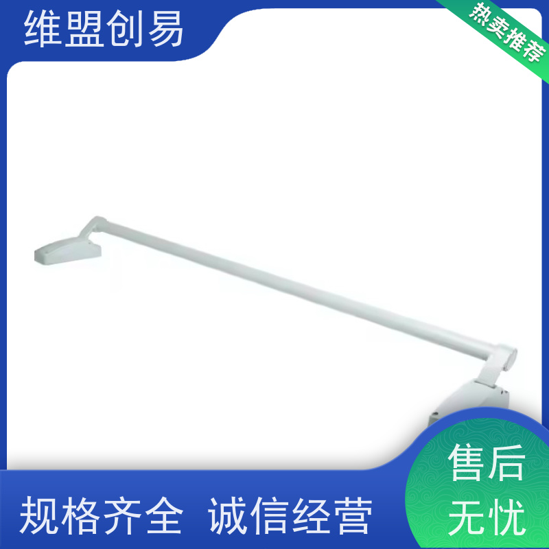 维盟创易 钢制门 防恐慌推闩压杆锁 D1100单开单点 快速解锁开门