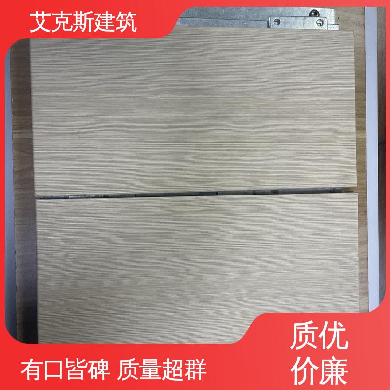 图6