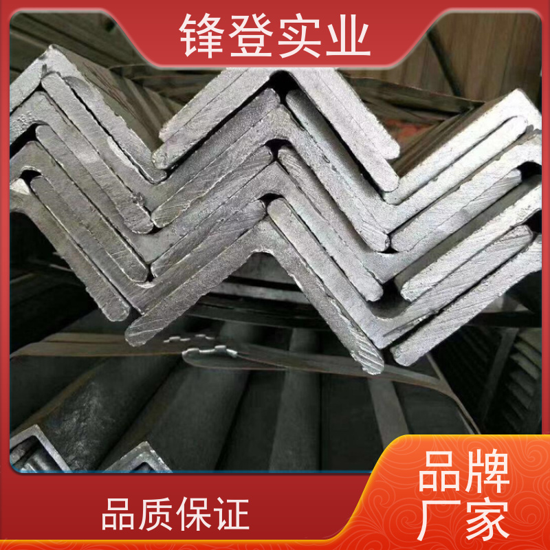 锋登实业 镀锌角钢 可承接工程 40# 80*80*8角铁