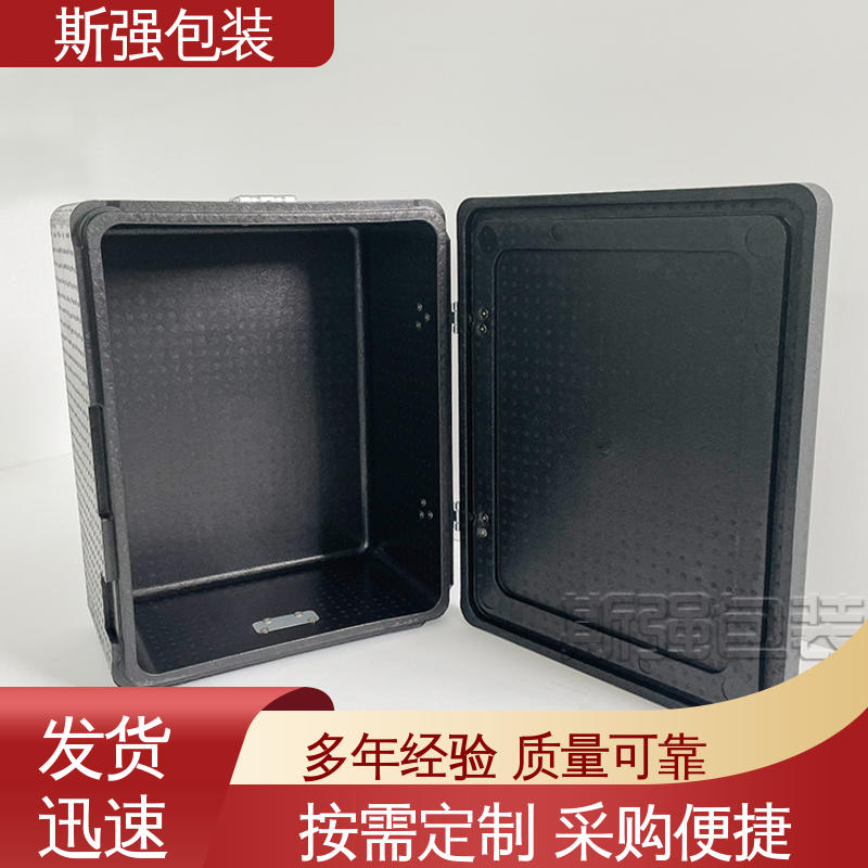 斯强包装 环保防震缓冲材料 定制epp制品 光电周转箱