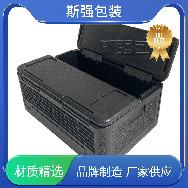 较好的表面保护性 EPP光电玻璃箱 定制 缓冲底托泡沫 斯强包装