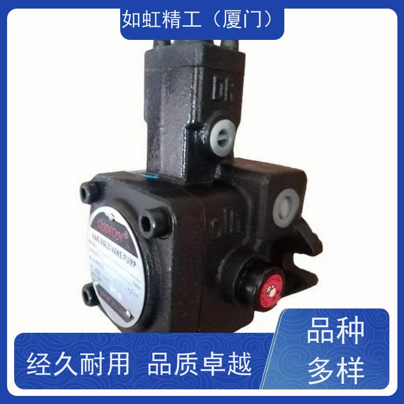 油压机液压油泵OSHON欧颂 VPV1--70-10