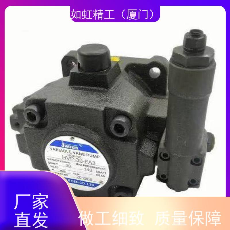 登胜janus液压油泵20-30-40-15-12-8变量叶片泵