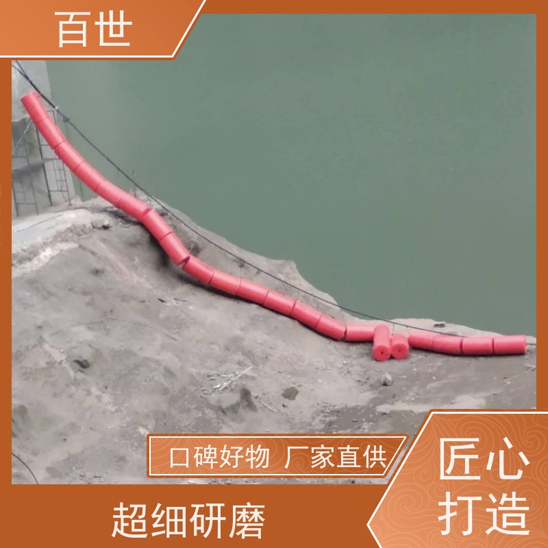 百世泥石流多发区拦船浮体防洪排涝钢丝绳锚固