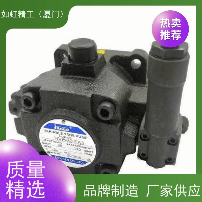 液压机床油泵OSHON欧颂VPV1-12-70-10系列低压变量叶片泵