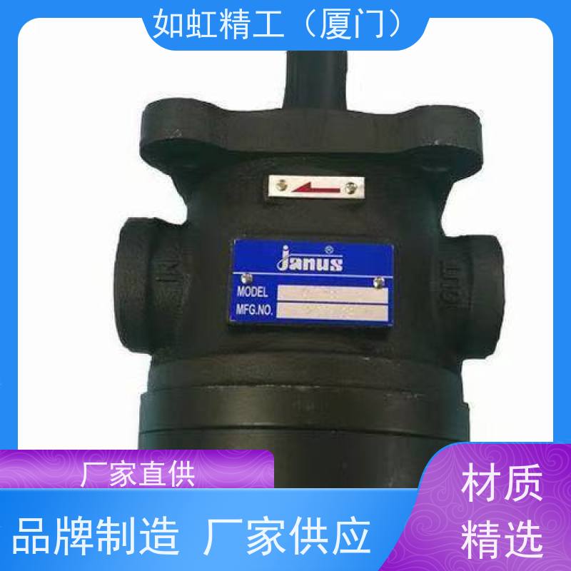 油压机液压油泵OSHON欧颂 VPV1-20-70-10压力可调低压变