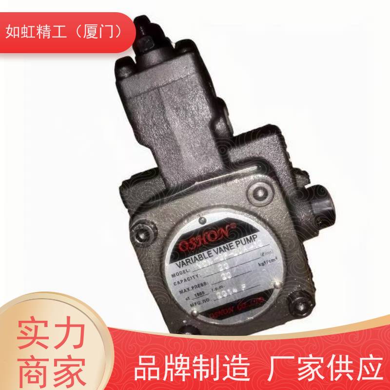 台湾欧颂OSHON变量叶片泵VPS-40F-A3低压变量