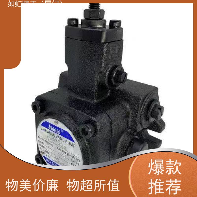 全新台湾JANUS登胜液压泵PVR50-36-FR变量叶片泵