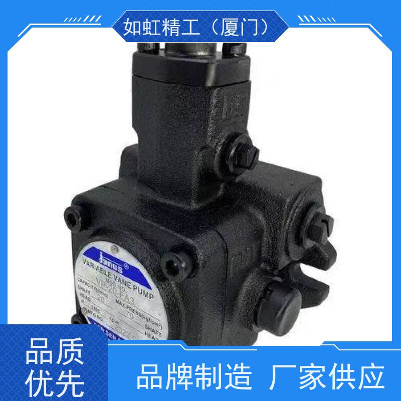 2HP-4P台湾欧颂OSHON/C02-43B0齿轮泵
