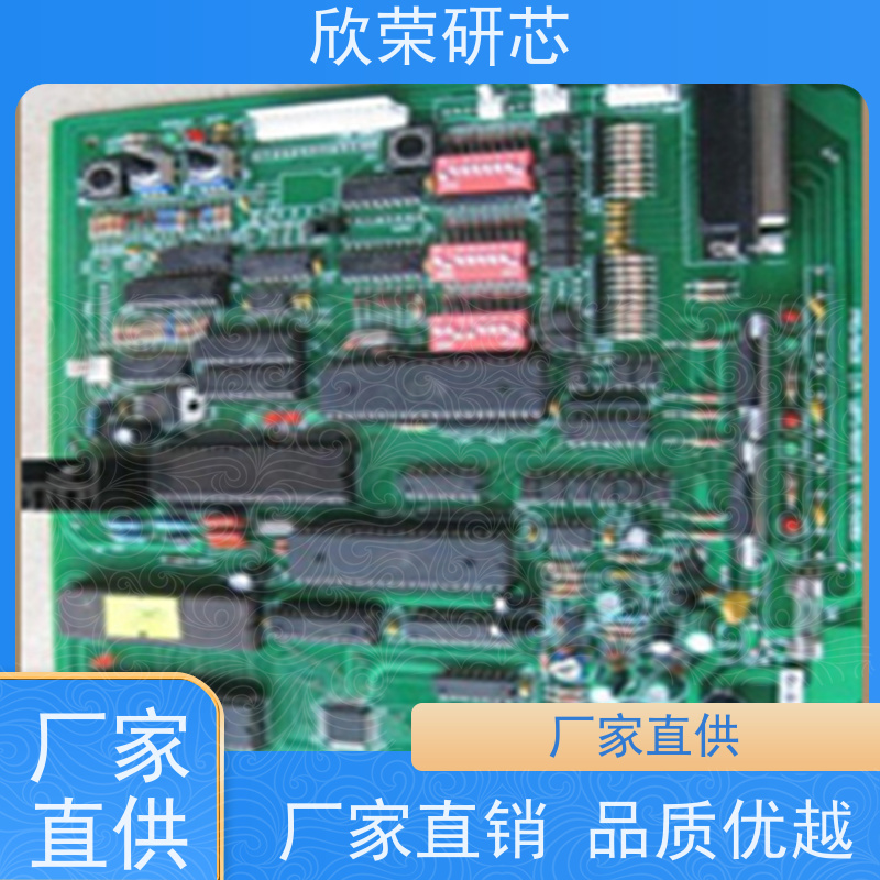 LPC单片机解密LPC2114单片机程序解锁反汇编修改
