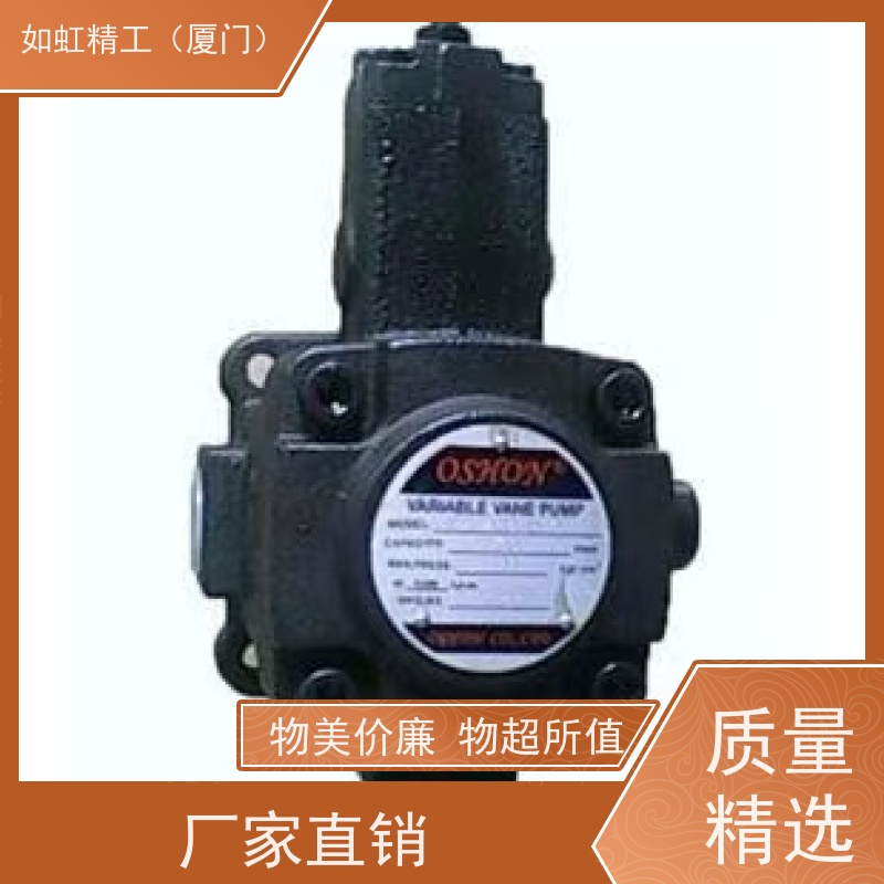 janus登胜油泵VP-SF-40-FA3变量液压叶片泵VP20液压油泵