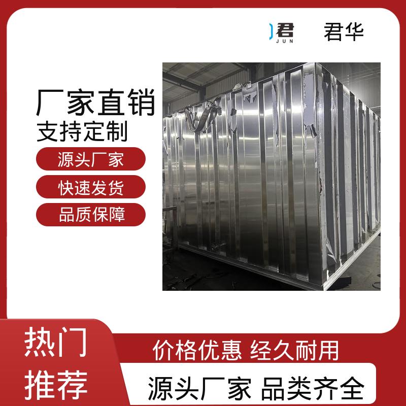 图6