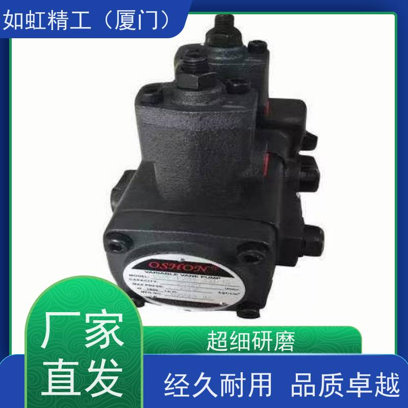 欧颂OSHON液压油泵VCM-SF-20D-10变量叶片泵