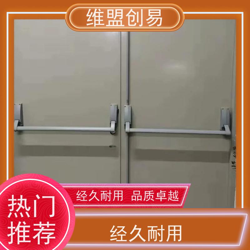 维盟创易 玻璃门 防恐慌推闩压杆锁 D1120两点天地杆 按压轻松