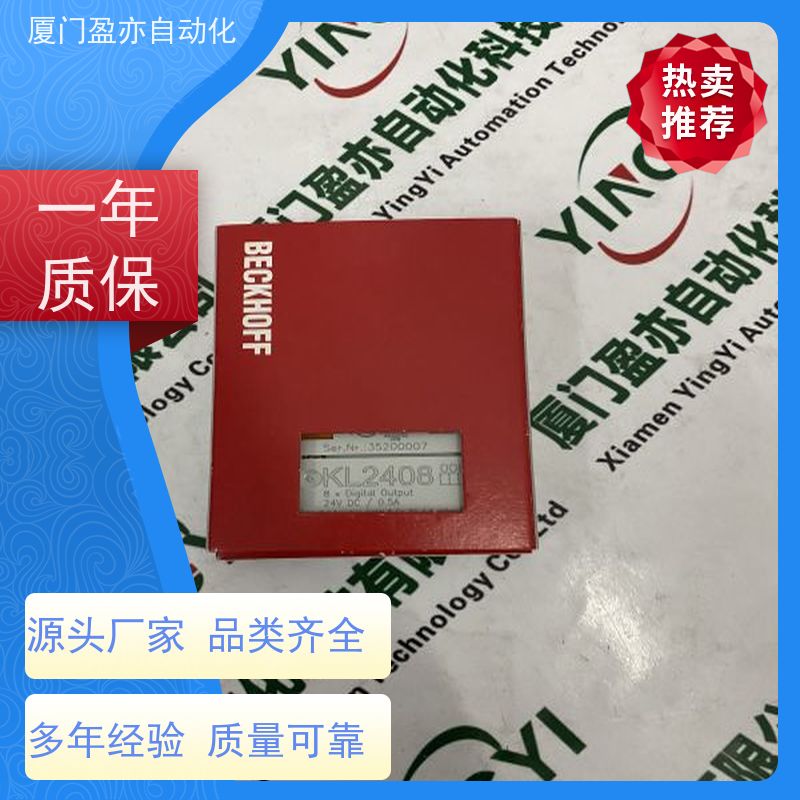以太网模块罗克韦尔直接国外进口质保时间长MVI56E-61850S