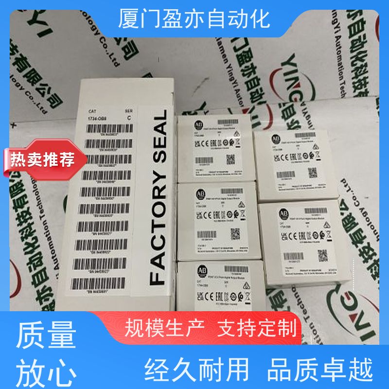 CPU处理器MVI69E-GSC诚信经营PROSOFT直接国外进口