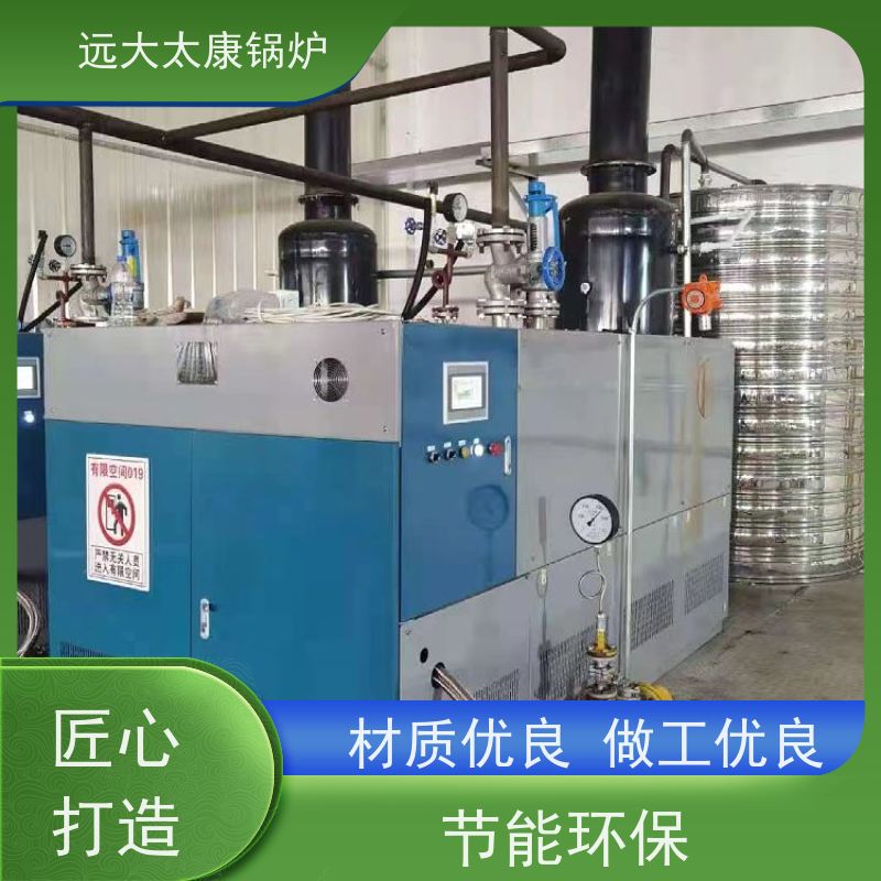 D级燃气蒸汽锅炉 6吨免报检 适用于工业食品加工加热