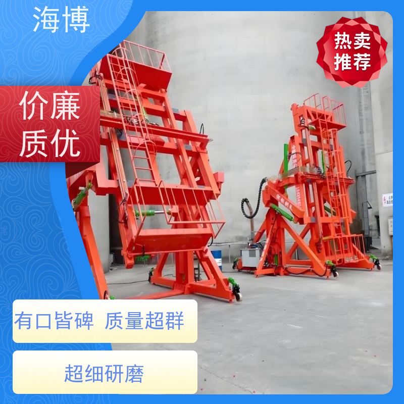 海博 高效装卸 物流仓储业 智能集装箱处理设备