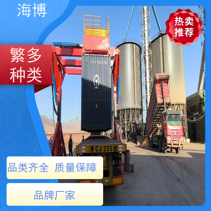 海博 适应多种复杂作业环境 满足不同客户需求 全自动翻转机