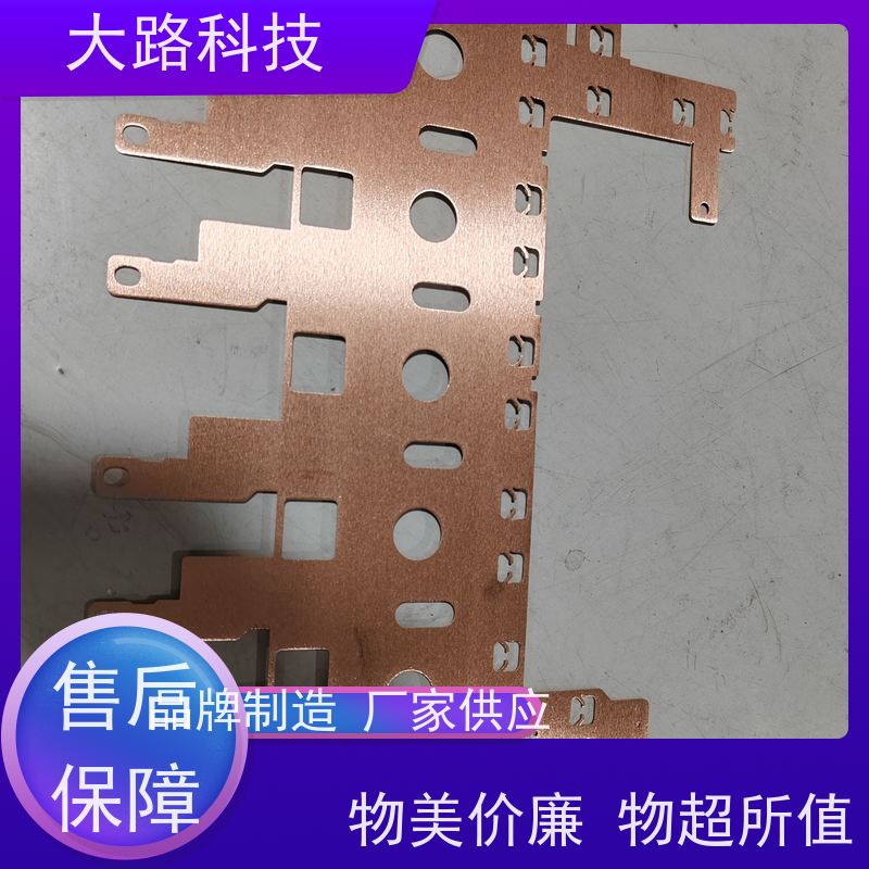 电动汽车铜排模组导电来图来样支持非标绝缘性高 抗拉伸性能好