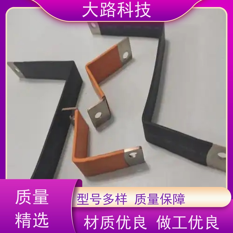 变压器铜排紫铜汇流来图来样支持非标水冷去毛刺 抛光清洗