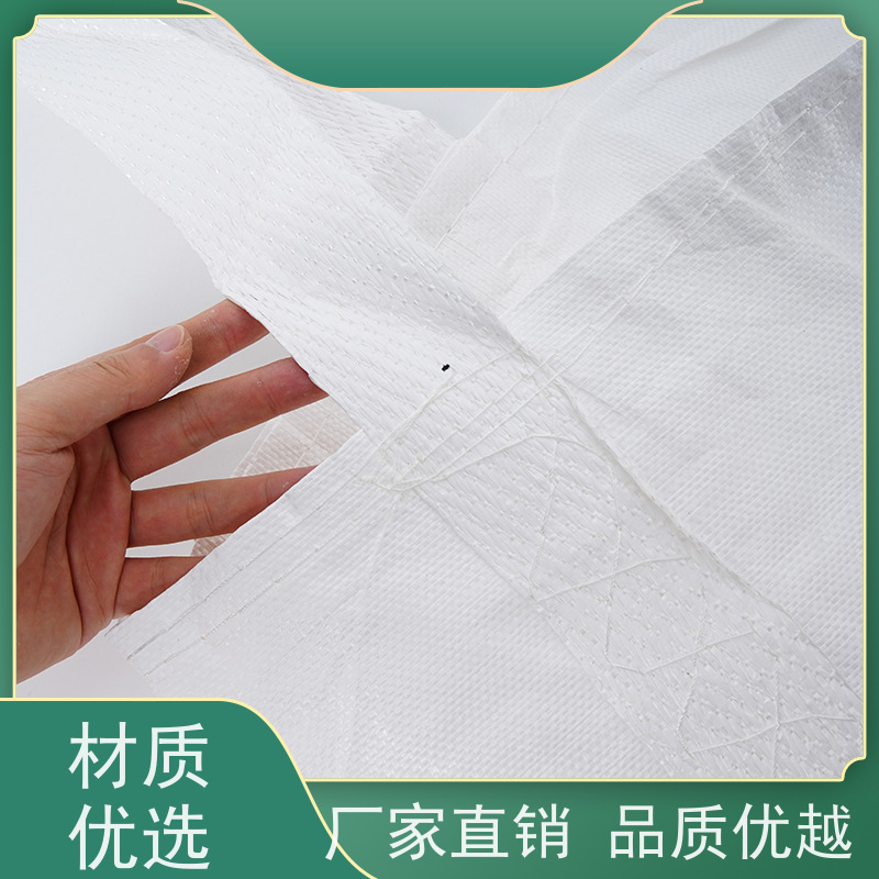 耐磨耐用防潮吨包 塑料包装 防膨胀桥梁预压袋 品质保证