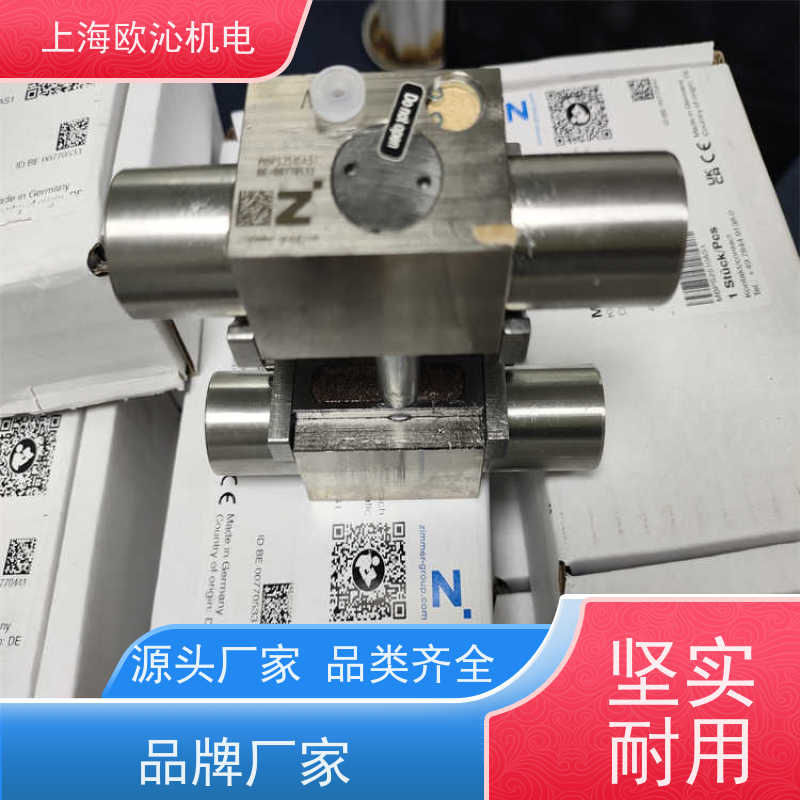 ZIMMER极马 O型圈抓手 MFS01-S-KHC-P1-PNP 产地直供 货期及时