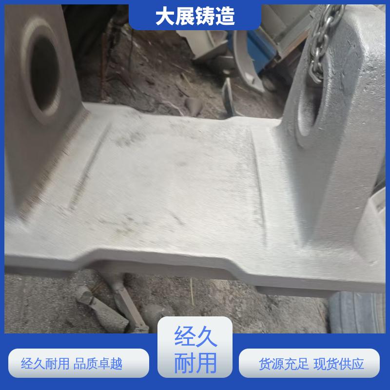 大展铸造 钢结构架 农机轴承座 铸钢件轮座 探伤端盖
