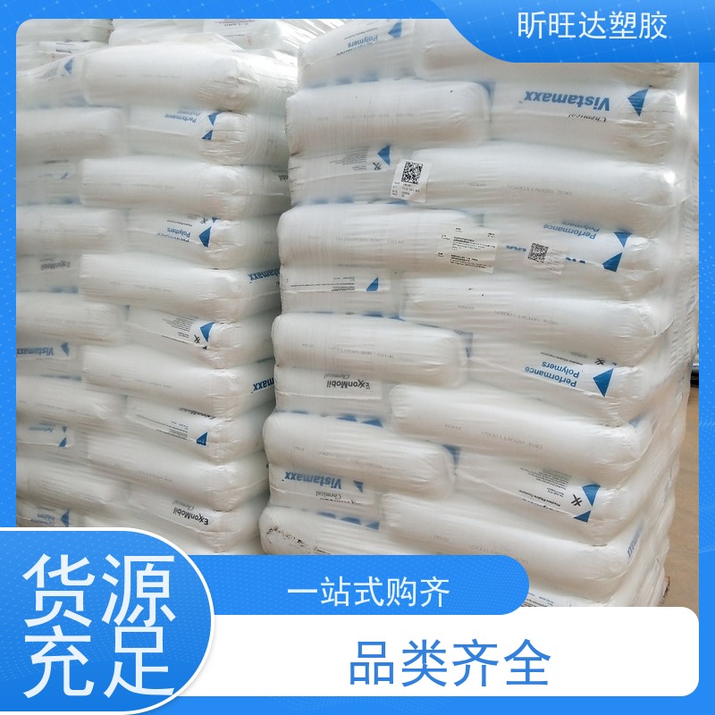 韩国LG化学高抗冲POP 高强度/高流动适用化妆品、食品等软管包装