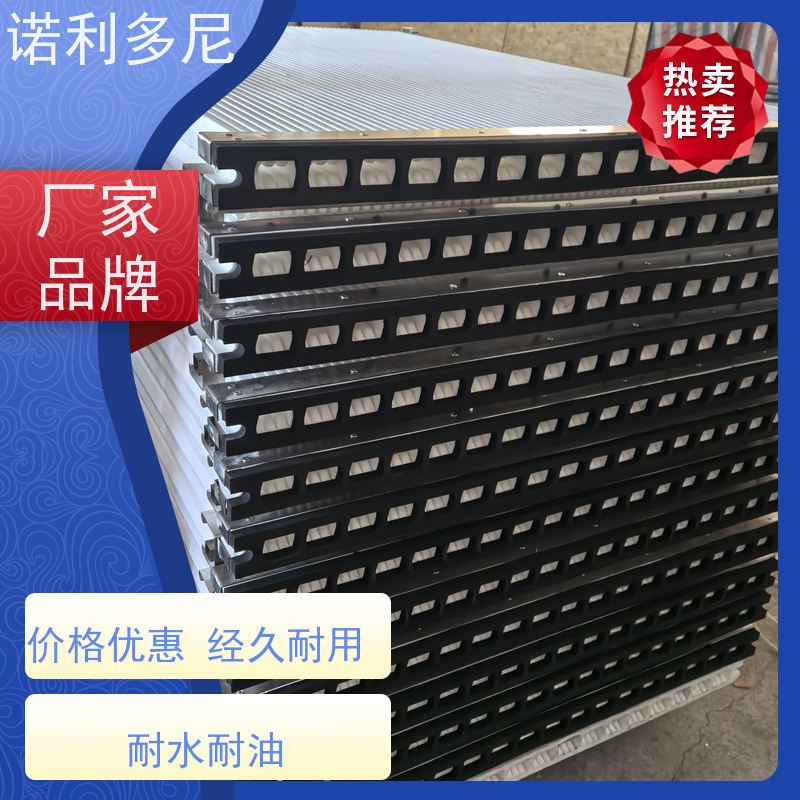 诺利多尼 PE烧结板滤芯 塑烧板生产线加配方生产设备 一站式供应