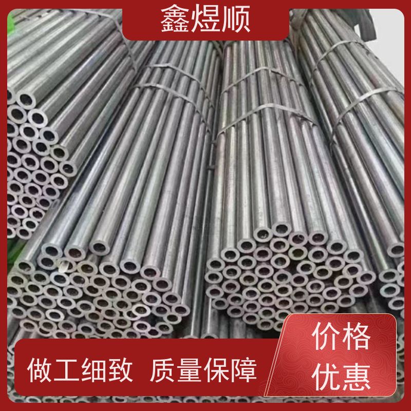 鑫煜顺 大口径冷轧管 可按规格定制 承接大型工程