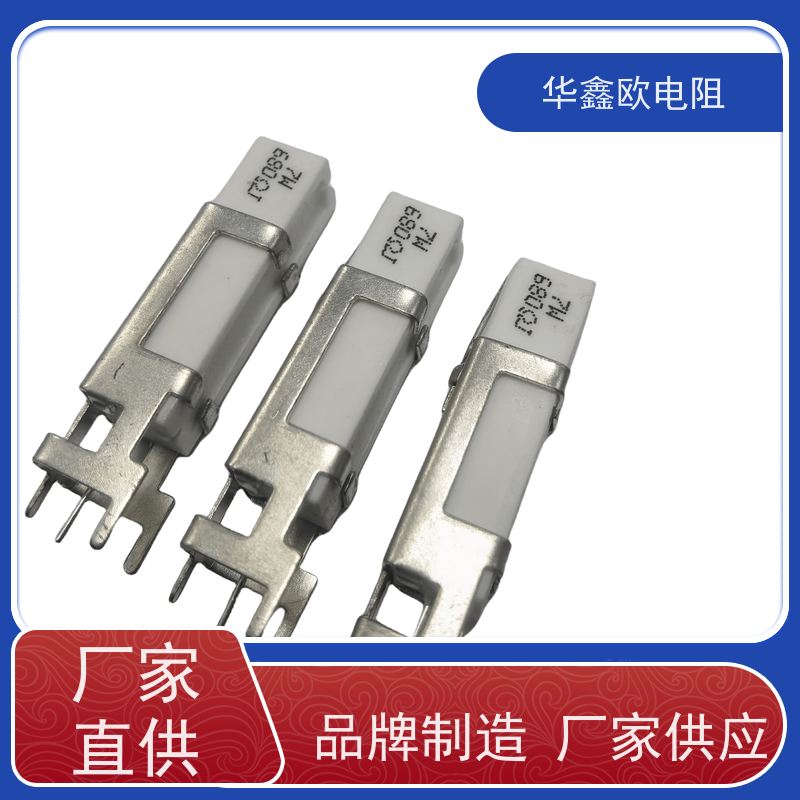 HXO 可来样定做 SQHG带支架水泥电阻器 阻值15R