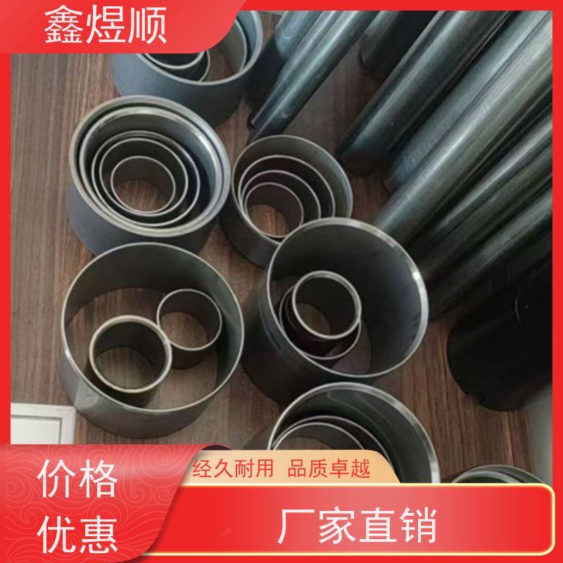 鑫煜顺 精拔光亮无缝管 建筑化工适用 源头工厂