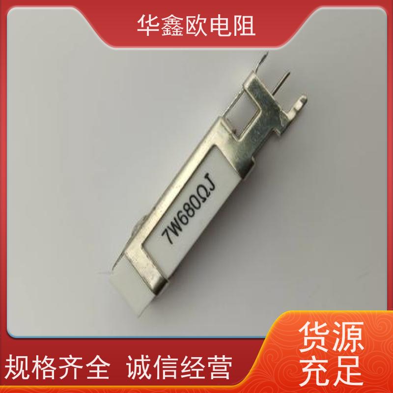 HXO 品质保证 SQHG水泥电阻工厂 20W功率 阻值1K
