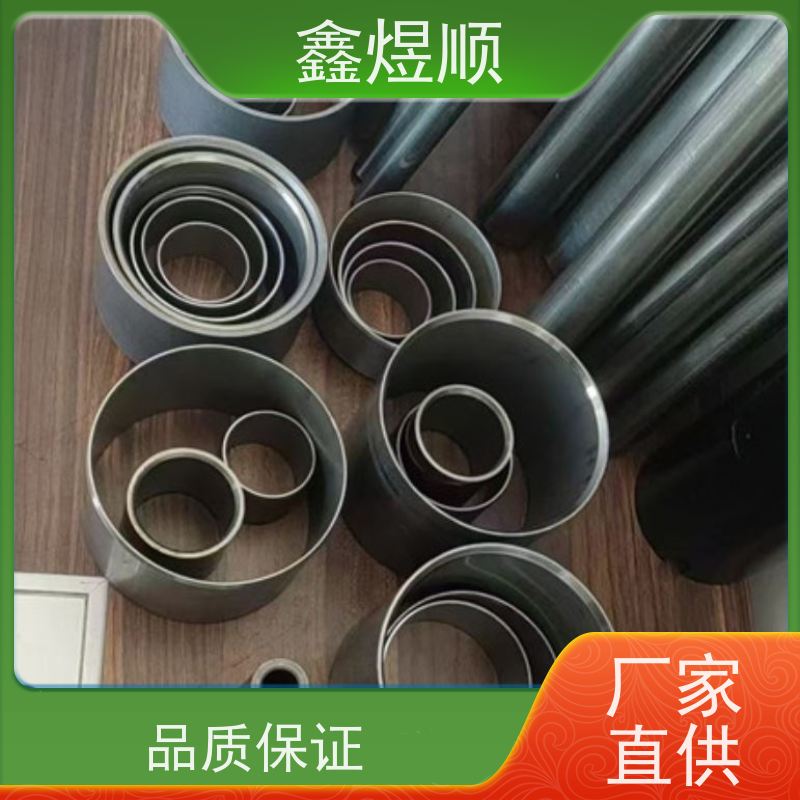 鑫煜顺 光亮精拔无缝管 建筑化工适用 生产加工