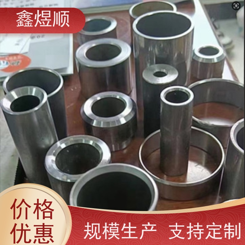 鑫煜顺 精密管 冷拔管 可按需切割定制 欢迎来电