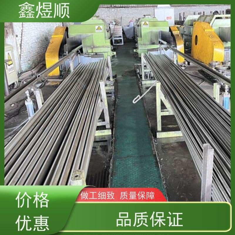 鑫煜顺 无缝钢管 精拔管 多年行业经验 厂家供应