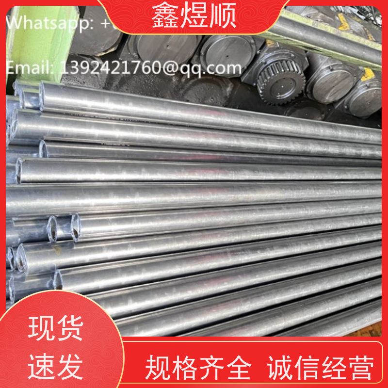 鑫煜顺 高精度冷拔管 长期生产供应 承接大型工程